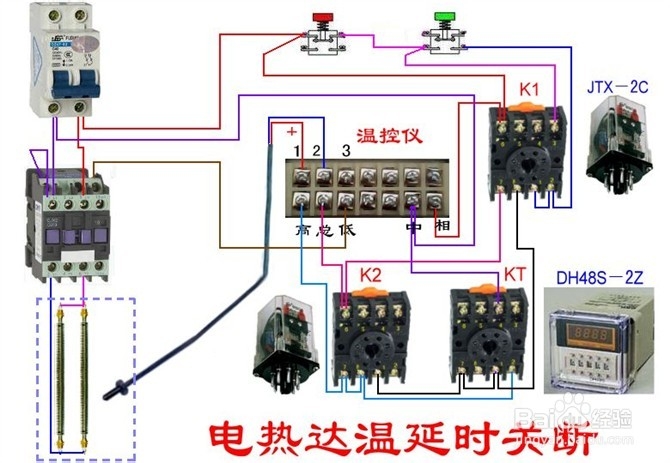 電工用接線三通線夾