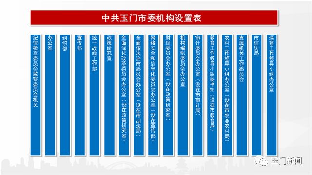 棉麻混紡布