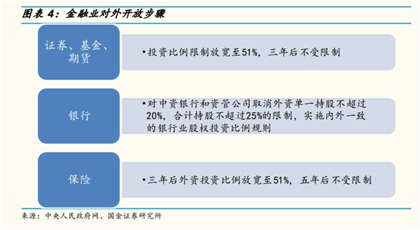 香港1861圖庫看圖區(qū),香港1861圖庫與科學(xué)化方案實施探討——Harmony探索之旅,實踐數(shù)據(jù)解釋定義_Deluxe59.12.23