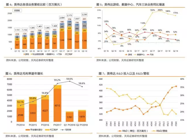 2025澳門(mén)特馬今晚一肖三碼