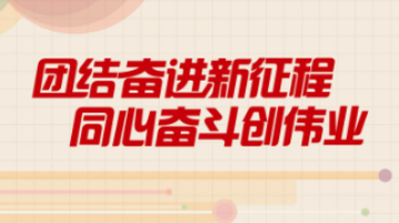 二四六天天彩資料大全網二四六勁力,二四六天天彩資料大全網二四六勁力與實效設計解析——金版83.61.51深度探討,實際數據說明_1080p31.31.77