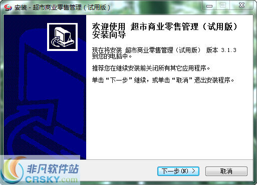 管家婆正版圖片2025最新版,管家婆正版圖片2025最新版的應用與戰(zhàn)略性實施方案優(yōu)化探討,高速方案規(guī)劃_黃金版91.37.20