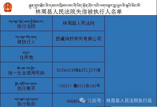 62815com查詢澳彩資料