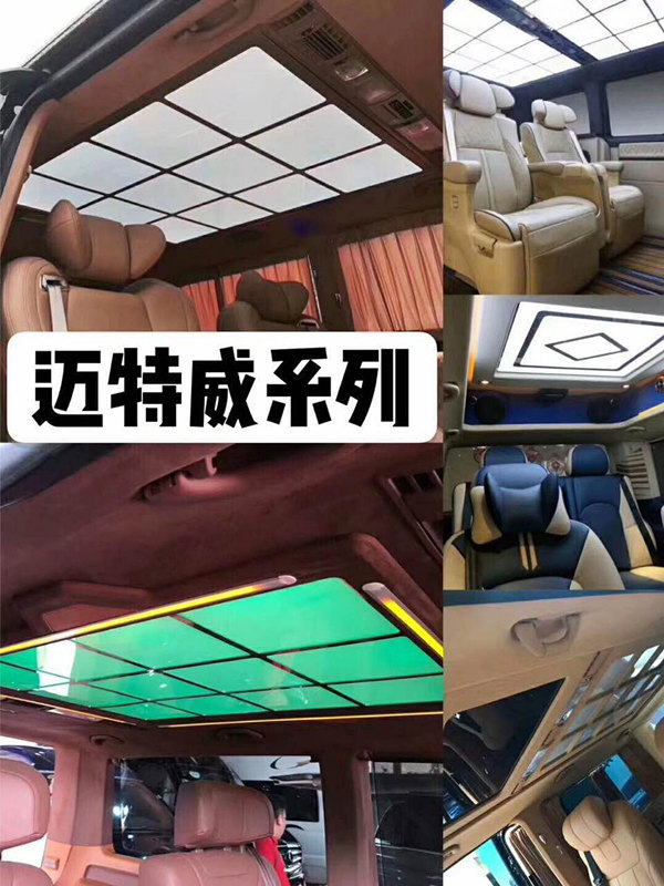 汽車塑料件改色會(huì)不會(huì)掉色