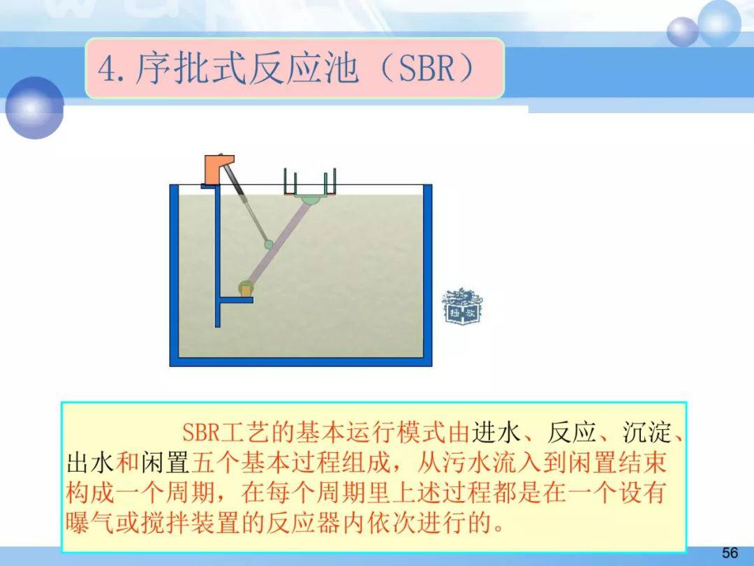 裁紙刀是斜面還是杠桿,裁紙刀，斜面與杠桿機(jī)制之實(shí)證分析解釋定義,數(shù)據(jù)解析設(shè)計(jì)導(dǎo)向_精簡版92.28.86