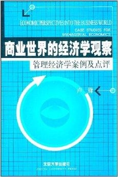 骰子走勢(shì)怎么看規(guī)律