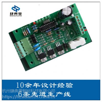 控制板與蠟燭臺(tái)設(shè)計(jì)的區(qū)別