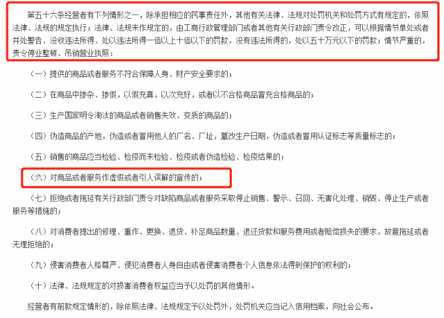 發(fā)燒38度的最佳處理方法