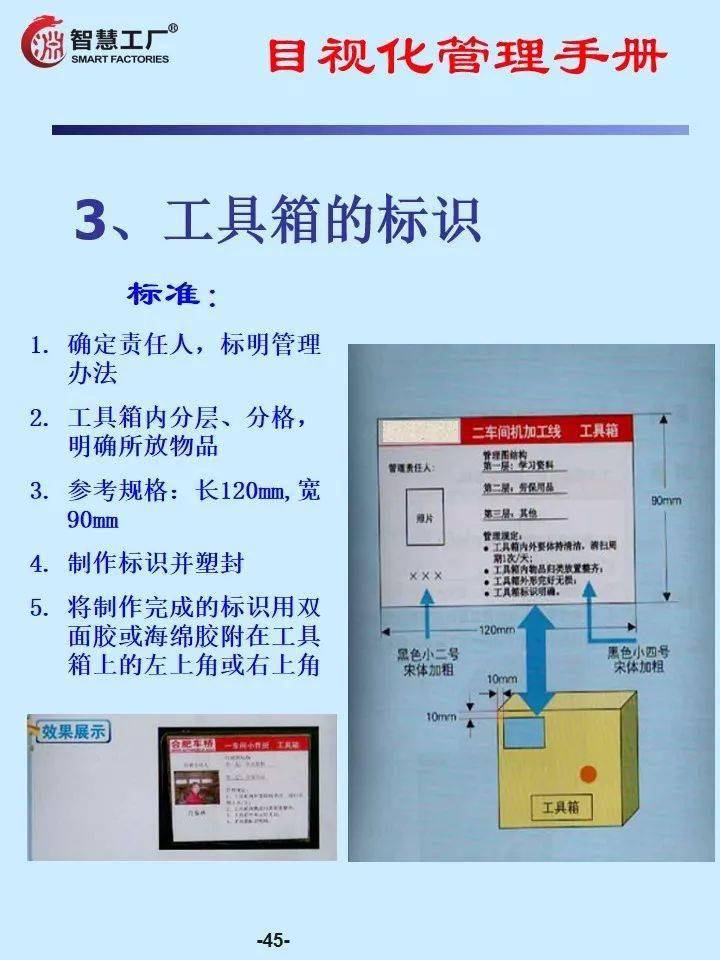 陽離子染料的應(yīng)用特點(diǎn)