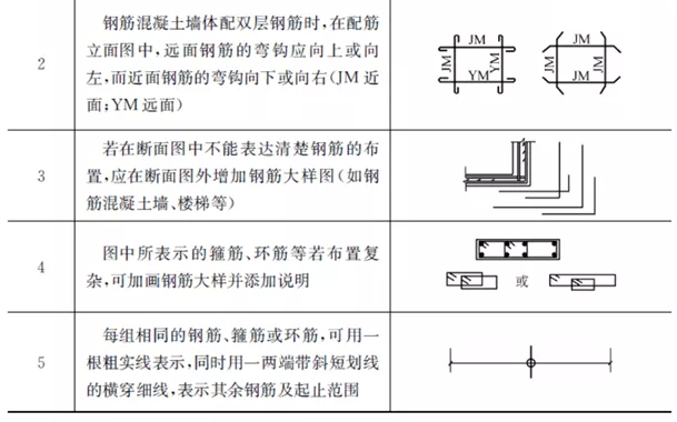 拋光片標(biāo)準(zhǔn)規(guī)格及術(shù)語(yǔ),拋光片標(biāo)準(zhǔn)規(guī)格及術(shù)語(yǔ)、優(yōu)選方案解析說(shuō)明,適用性計(jì)劃解讀_高級(jí)版97.30.89