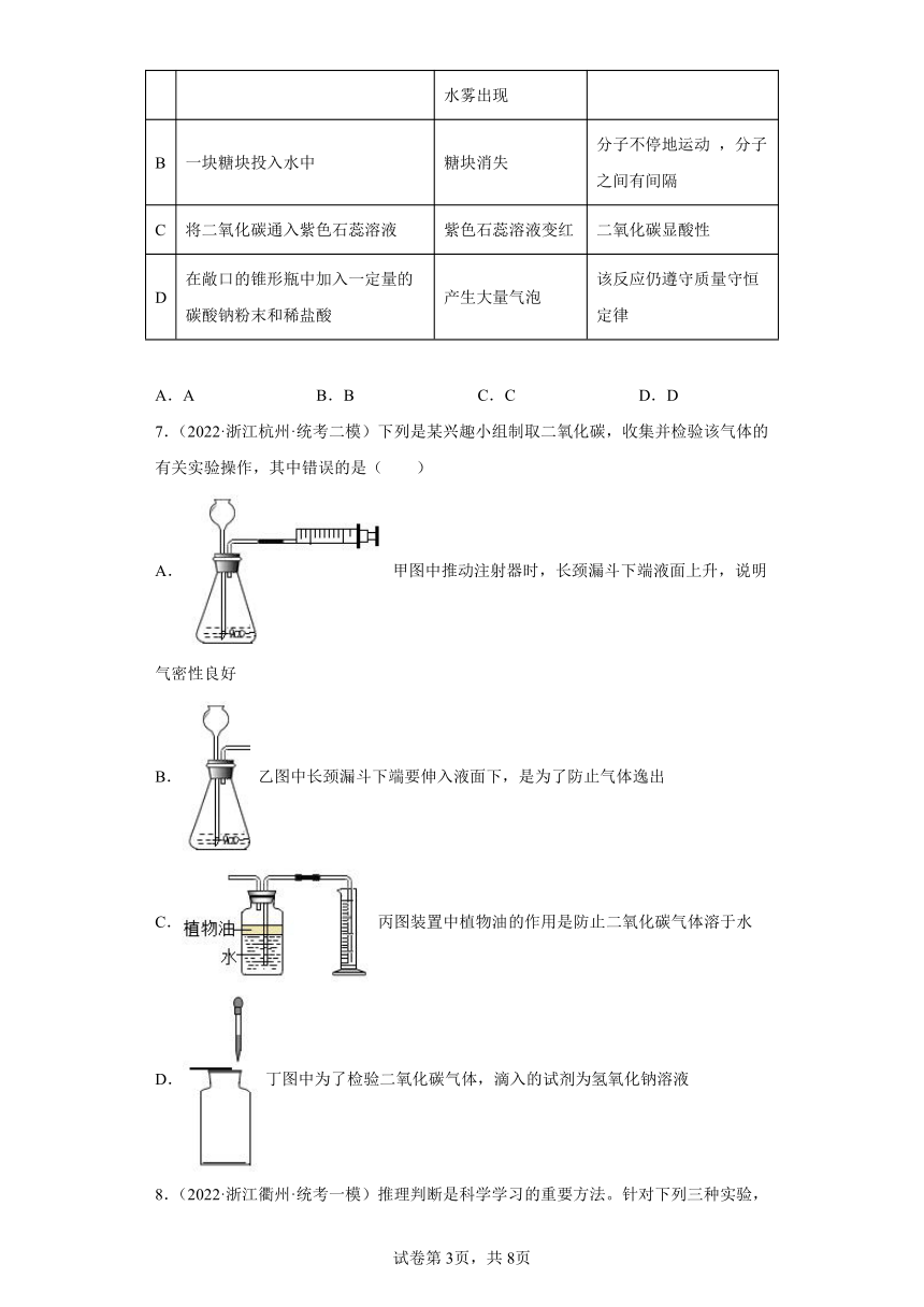 軌道衡技術(shù)要求