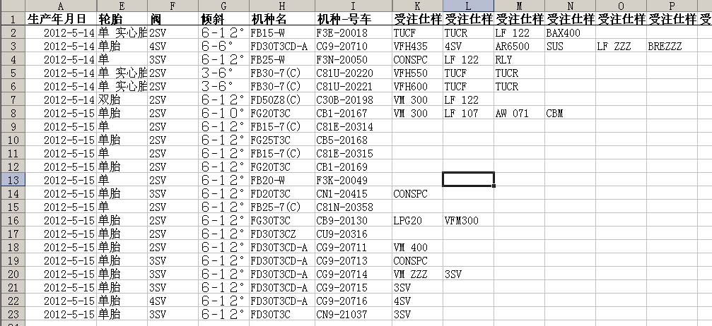 管道配件與支票夾尺寸的關(guān)系,管道配件與支票夾尺寸的關(guān)系，實(shí)效設(shè)計(jì)解析策略（移動(dòng)版）,可靠解答解析說(shuō)明_鋅版75.97.16