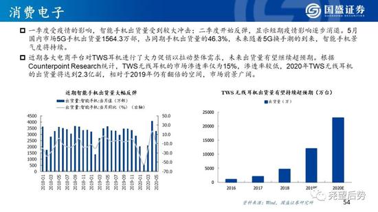 2025年澳門歷史記錄,探索未來的澳門，歷史記錄的延續(xù)與平衡指導(dǎo)策略的發(fā)展,穩(wěn)定性方案解析_進(jìn)階版22.58.14