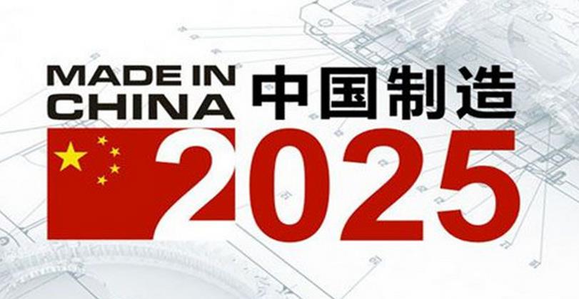 新澳門資料免費(fèi)資料大全2025,新澳門資料免費(fèi)資料大全2025與靈活性策略設(shè)計(jì)探索——基礎(chǔ)版41.73.67,快速方案執(zhí)行指南_Harmony款25.99.96