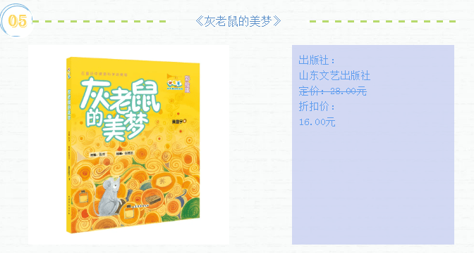 二四六天天好彩免費(fèi)資料大全,探索二四六天的奧秘，家野中的多彩世界與免費(fèi)資料大全,高效策略設(shè)計_刊版72.62.92