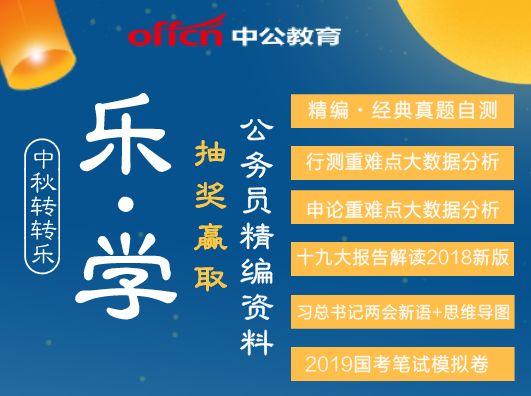 新奧門正版免費(fèi)資料,新奧門正版免費(fèi)資料與快速計劃設(shè)計解答——標(biāo)配版探索之旅,深層計劃數(shù)據(jù)實(shí)施_粉絲版65.55.47