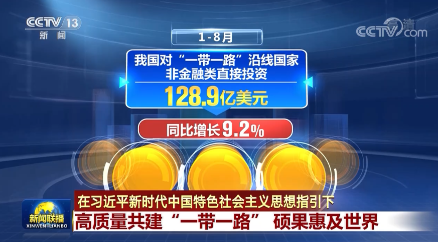 澳門今晚特馬開什么號,澳門今晚特馬開什么號與社會責任方案執(zhí)行，探索未來的可能性與機遇,創(chuàng)新計劃執(zhí)行_優(yōu)選版85.84.79