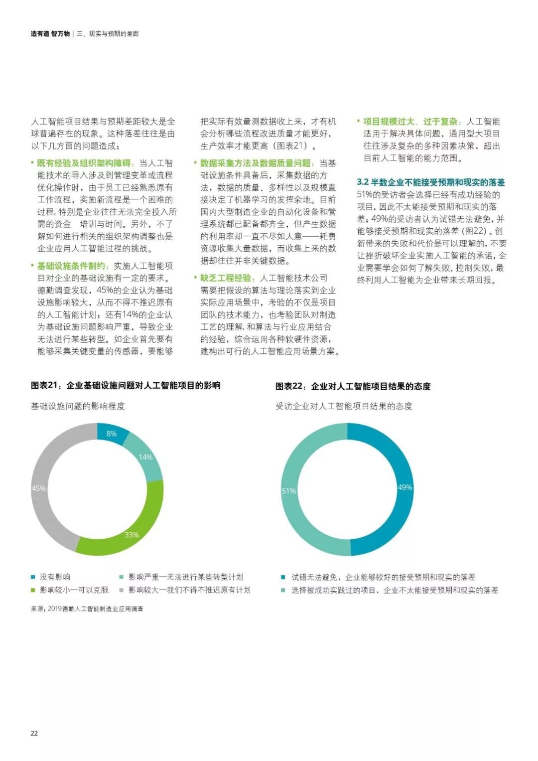 2025年新澳門免費資料,探索未來澳門資訊，真實解析數(shù)據(jù)與免費資料的展望（2025版）,時代資料解釋定義_Premium65.31.64