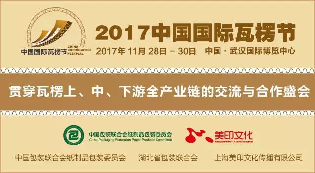 2025天天彩資料大全免費(fèi),探索未來(lái)數(shù)據(jù)世界，2025天天彩資料大全與ChromeOS的交融,精準(zhǔn)解答解釋定義_頭版41.22.49