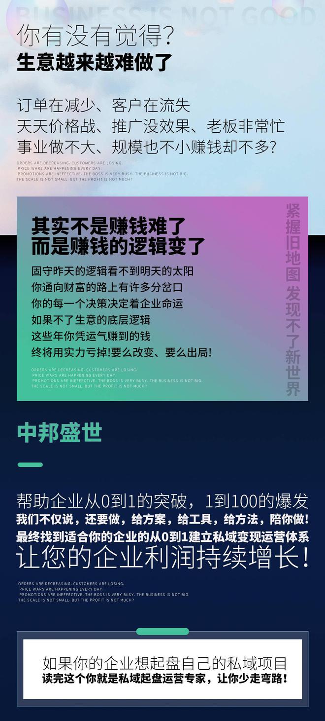 2024年澳門歷史記錄,澳門歷史記錄深度解讀，探索娛樂版背后的故事,收益解析說明_潰版44.21.88