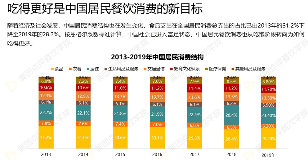 2024年香港6合資料大全查,探索未來的藍(lán)圖，香港前沿資訊解析與評估報(bào)告（頭版資訊）,創(chuàng)新計(jì)劃分析_Harmony款72.41.95