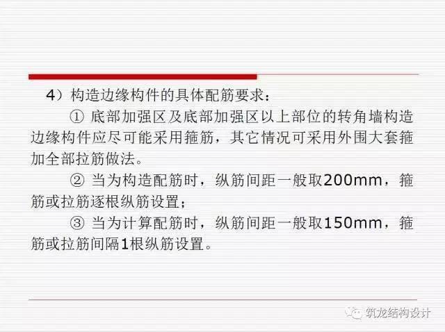 澳門一碼一肖一恃一中354期,澳門一碼一肖一恃一中與深層設(shè)計解析策略——正版與盜版的探討,實(shí)地數(shù)據(jù)驗(yàn)證設(shè)計_定制版72.51.65