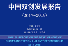 2025新奧正版資料免費(fèi)提供346969,關(guān)于未來(lái)新奧領(lǐng)域發(fā)展的持續(xù)計(jì)劃解析與特別版資訊解析,專(zhuān)家評(píng)估說(shuō)明_鏤版41.27.33