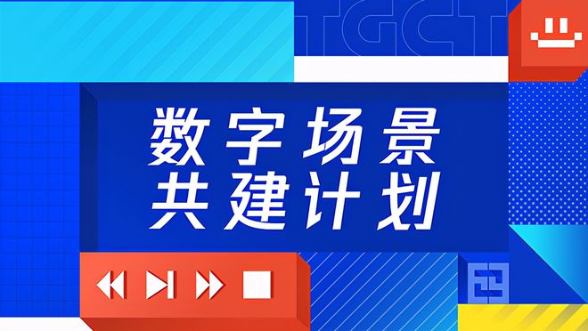 管家婆一碼一肖100準確,探索神秘數(shù)字世界的策略，管家婆一碼一肖與實地方案驗證,持續(xù)解析方案_Linux29.79.41