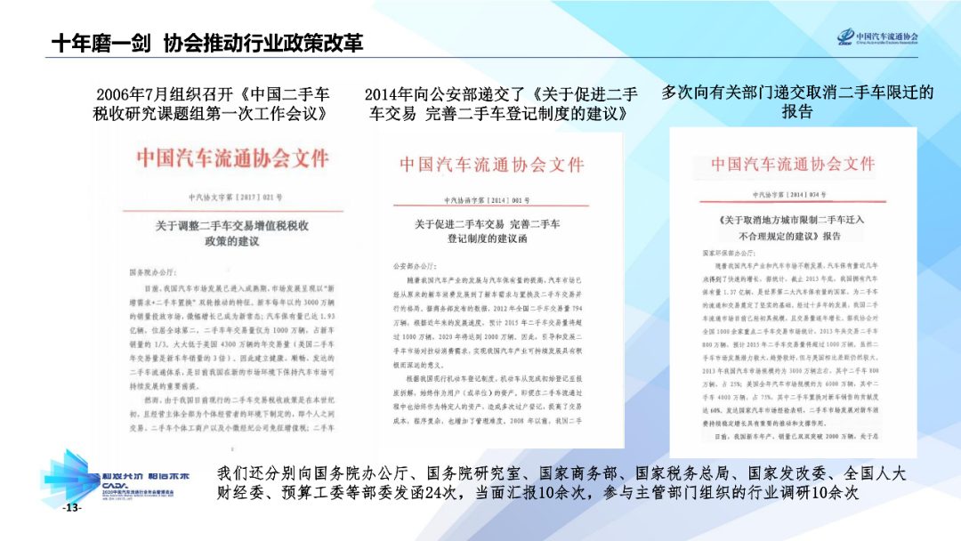 2025新澳資料大全免費(fèi),探索未來(lái)，2025新澳資料大全與深入執(zhí)行數(shù)據(jù)方案的展望,數(shù)據(jù)導(dǎo)向?qū)嵤┎襟E_詔版63.98.57