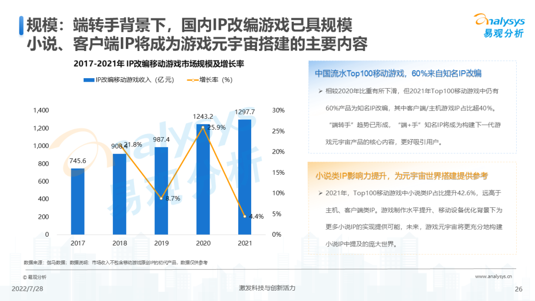 2025澳門天天開好彩精準(zhǔn)24碼