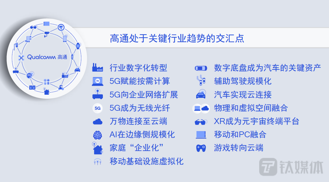 118:CC網(wǎng)址之家,探索前沿，118CC網(wǎng)址之家的創(chuàng)新推廣策略與nShop87的獨特之旅,持續(xù)計劃解析_鋅版38.73.96