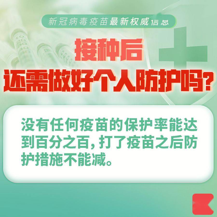 2024新澳正版免費(fèi)資料大全,關(guān)于新澳正版免費(fèi)資料大全的定性評(píng)估與創(chuàng)新版特色解析,實(shí)效設(shè)計(jì)計(jì)劃_UHD版67.48.82