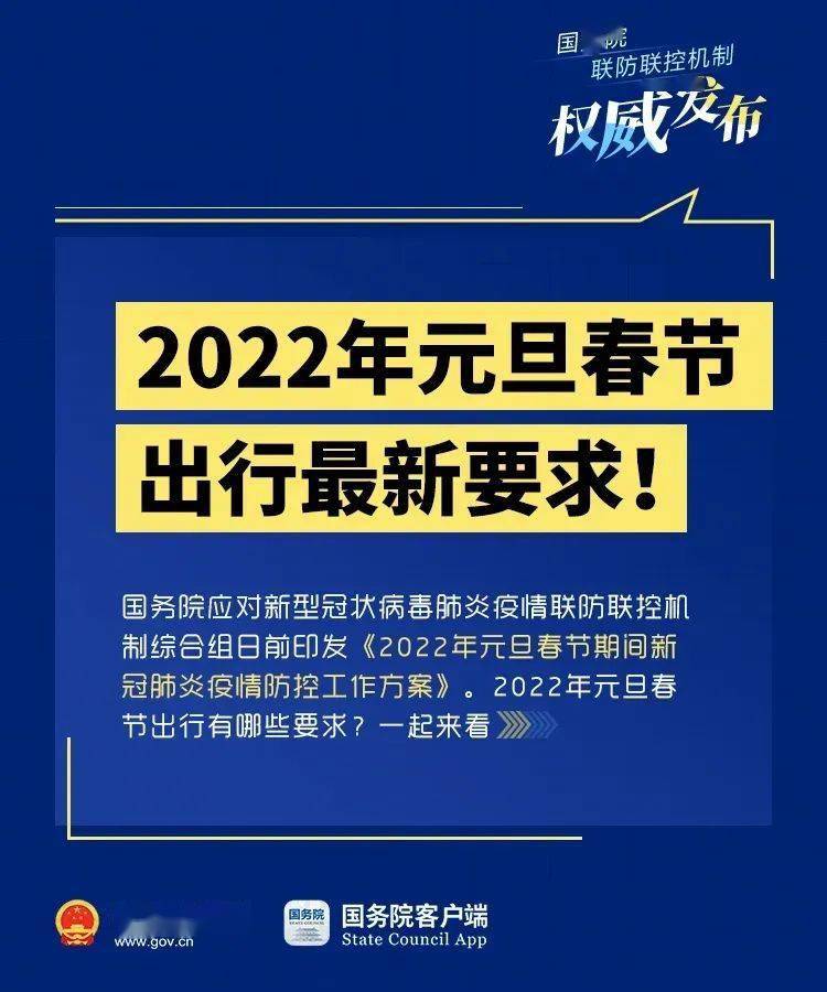 2022年香港資料大全,探索香港，2022年最新資料大全與高速方案解析響應(yīng),創(chuàng)新性計(jì)劃解析_3D97.15.83