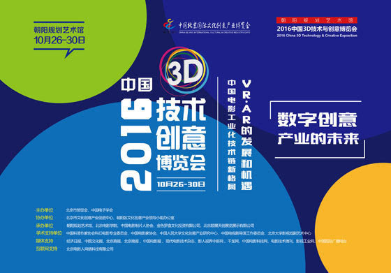 2025新奧正版資料免費(fèi)提供346969,未來(lái)科學(xué)探索與資料共享的新時(shí)代——2025新奧正版資料的免費(fèi)提供與MR技術(shù)的解釋定義,效率資料解釋定義_盜版43.54.63