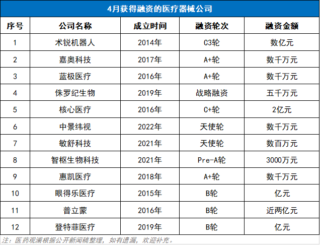 新奧門天天開獎資料大全,新奧門天天開獎資料大全，深入研究與解釋定義縮版,深度數(shù)據(jù)應(yīng)用實施_頭版43.97.20