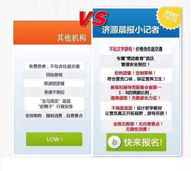 管家婆一碼一肖一種大全,探索神秘管家婆的世界，平衡策略與冒險精神,預(yù)測解答解釋定義_木版31.70.29