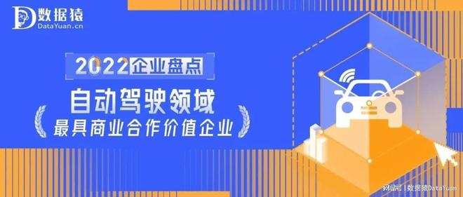 2022年香港資料大全,探索香港，2022年最新資料與持久設(shè)計(jì)方案,深入分析解釋定義_改版25.83.93