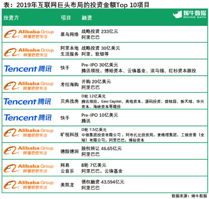 2025年買特馬最準網(wǎng)站,戰(zhàn)略方案優(yōu)化_版本58.81.78