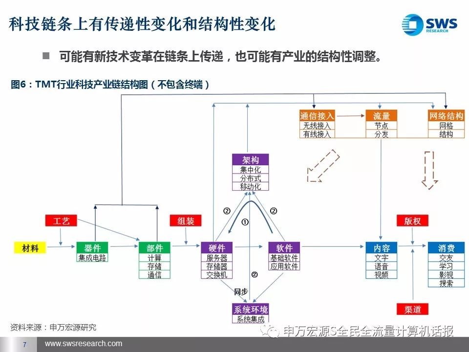 79456濠江論壇