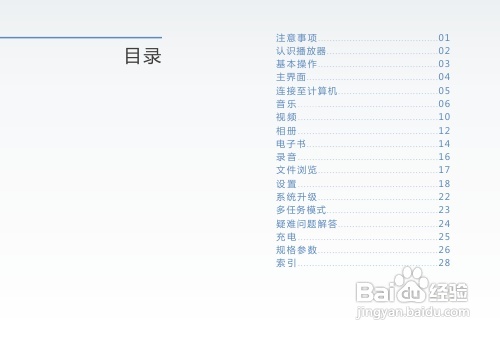 2025新澳今晚資料,快捷問(wèn)題解決指南_翻版41.71.68