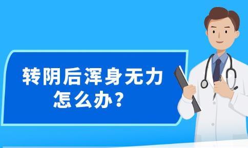 新澳精準資料免費提供網站,環(huán)境適應性策略應用_網紅版73.46.67