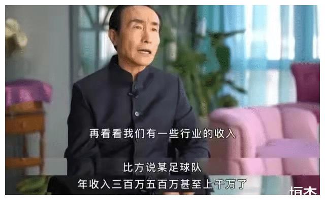 娛樂新聞或社交媒體上的言論與夫妻關(guān)系的解讀