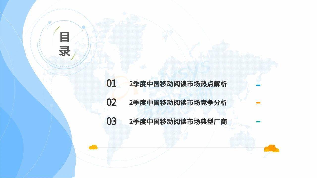 我跟我媽說56歲正是讀書的年紀(jì)