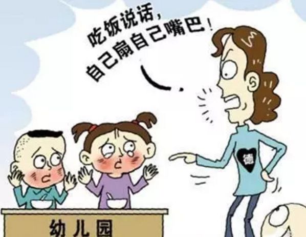 對(duì)話和談判解決分歧