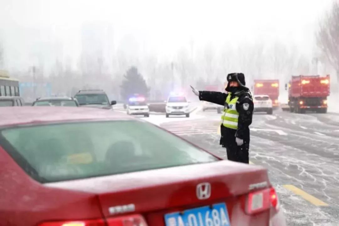 車輛事故責(zé)任劃分