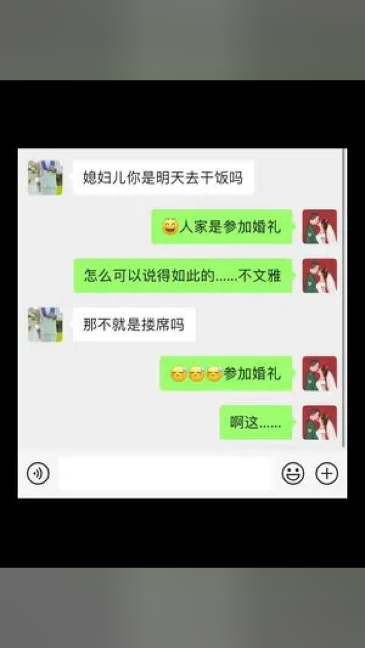 以你為傲是一個表達強烈肯定和贊賞的短語，通常用來表示對某人的欽佩和尊重。使用這個短語時，意味著覺得對方在某種程度上是值得自豪的，他們的成就、品質(zhì)、態(tài)度或其他方面的表現(xiàn)讓人印象深刻。，如果別人對你說以你為傲，那么這可能意味著你某些方面的特質(zhì)或行為給他人留下了深刻的印象，他們?yōu)槟愀械阶院馈＿@也可能是對你的工作、人際關(guān)系、個人品質(zhì)或其他方面的肯定。，當(dāng)然，具體的語境和情境會有所不同，但這個短語的核心意義是表達強烈的贊賞和尊重?？梢院唵蔚乩斫鉃槟愫馨簦覟槟愀械津湴?。