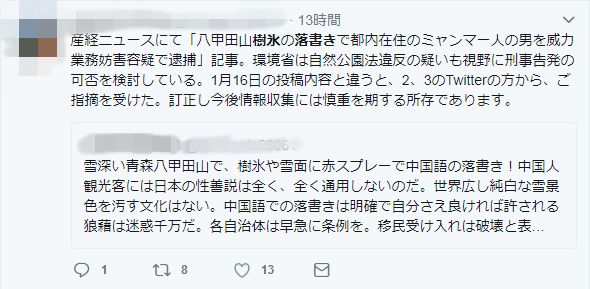 這是一個非常好的消息！假扮情侶的緝毒警成功走到訂婚這一步，證明了他們不僅擁有出色的職業(yè)素養(yǎng)和勇氣，還展現(xiàn)了他們之間的深厚感情和默契。他們應(yīng)該得到祝福和支持。同時，這也提醒我們，緝毒警察的工作是非常危險和艱巨的，他們需要面對各種困難和挑戰(zhàn)，但他們?nèi)匀粓允芈氊?zé)，保護著社會的安全和穩(wěn)定。我們應(yīng)該尊重和支持他們的職業(yè)精神和奉獻精神。