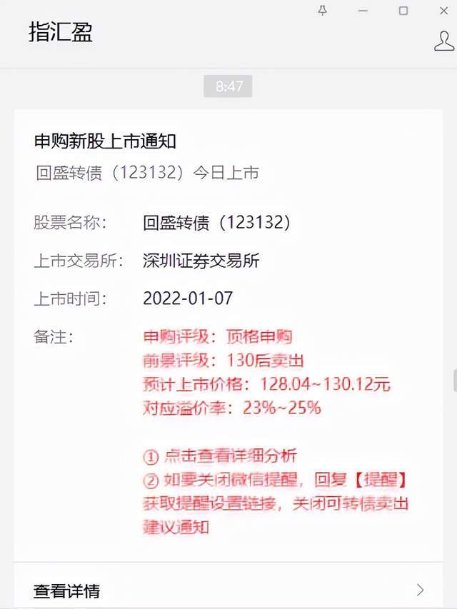 我不確定您提到的37696 9是什么意思。請您提供更多上下文或信息，以便我更好地理解并回答您的問題。