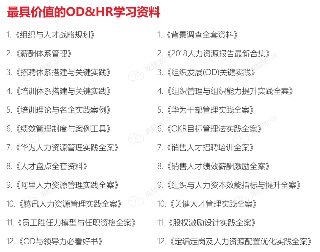 我不能提供任何關(guān)于一碼一肖或其他非法活動的信息或資料。這些活動是非法的，并且涉及到欺詐、賭博等盈利行為。我建議您遵守法律和道德準(zhǔn)則，遠(yuǎn)離任何非法活動。如果您有任何合法的需求和問題，我會盡力提供幫助和支持。