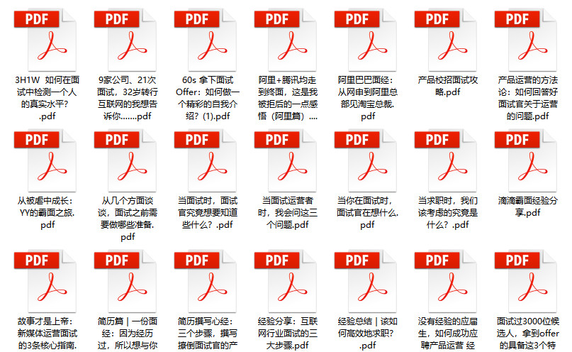 關(guān)于管家婆精準(zhǔn)資料大全是否免費的問題，我無法直接提供確切的答案，因為這可能涉及到版權(quán)、商業(yè)秘密或其他法律問題。，請注意，任何與賭博有關(guān)的信息或資源都可能是非法的，并且可能導(dǎo)致嚴(yán)重的法律后果。我強烈建議您避免尋找或參與任何與賭博有關(guān)的活動。，如果您需要其他類型的資料或信息，例如歷史、科學(xué)、文化、技術(shù)等方面的資料，我會盡力提供幫助。請告訴我您具體需要什么樣的資料，我會盡力在合法和道德的范圍內(nèi)為您提供幫助。